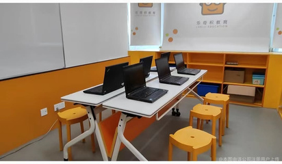 广州市乐奇积教育咨询 打造专业、贴心的广州教育咨询服务