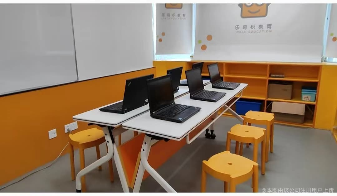 深耕羊城教育沃土 广州市乐奇积教育咨询的成长与展望