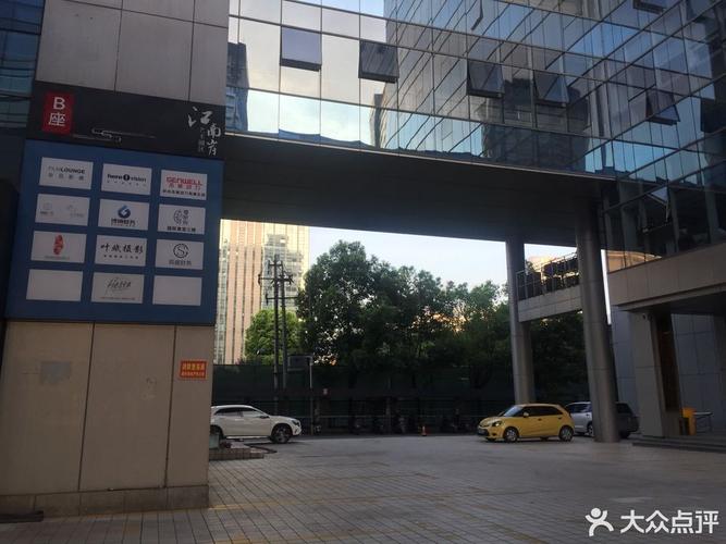 杭州学陈安之教育咨询